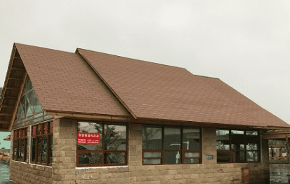 asphalt roof shingles Malaysia